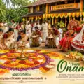 സ്വജന സമുദായ സഭയുടെ ഓണാഘോഷം – ഒരുമയും സ്നേഹവും പങ്കുവെച്ച്